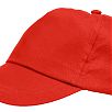 KIDDY WEAR 5 paneles gyermek baseball sapka, piros