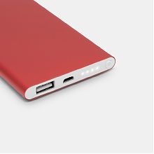 ENDURANCE EVOLUTION powerbank