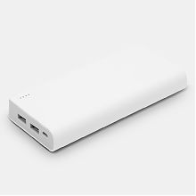 STORAGE powerbank