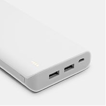 STORAGE powerbank