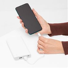 STORAGE powerbank