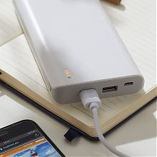 STORAGE powerbank